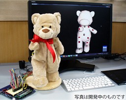 ꡼ No.004Υͥ / ե奢ưȤǥݡϤǤQUMAץǥХ򥽥եȥȯ