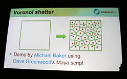 ꡼ No.008Υͥ / SIGGRAPHSIGGRAPH 2011롣˲ɽθȾפ򡤽Υå󤫤ޤȤƤߤ