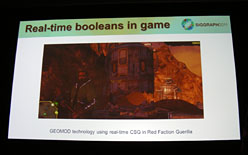 ꡼ No.010Υͥ / SIGGRAPHSIGGRAPH 2011롣˲ɽθȾפ򡤽Υå󤫤ޤȤƤߤ