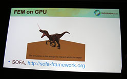 ꡼ No.014Υͥ / SIGGRAPHSIGGRAPH 2011롣˲ɽθȾפ򡤽Υå󤫤ޤȤƤߤ