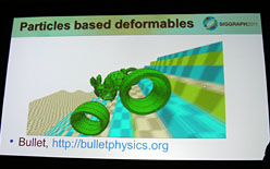 ꡼ No.016Υͥ / SIGGRAPHSIGGRAPH 2011롣˲ɽθȾפ򡤽Υå󤫤ޤȤƤߤ