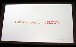 ꡼ No.027Υͥ / SIGGRAPHSIGGRAPH 2011롣˲ɽθȾפ򡤽Υå󤫤ޤȤƤߤ