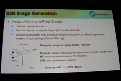 ꡼ No.005Υͥ / SIGGRAPHϥˤʿ̻ɽΩλɽؤѴ2Ĥμˡ