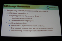 ꡼ No.009Υͥ / SIGGRAPHϥˤʿ̻ɽΩλɽؤѴ2Ĥμˡ