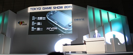 画像集#002のサムネイル/［TGS 2011］PlayStation Vita基調講演詳報，PS VitaとPS Suiteが拓くゲームの新しい可能性とは