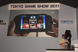 画像集#005のサムネイル/［TGS 2011］PlayStation Vita基調講演詳報，PS VitaとPS Suiteが拓くゲームの新しい可能性とは