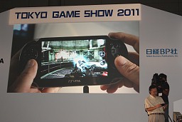 画像集#006のサムネイル/［TGS 2011］PlayStation Vita基調講演詳報，PS VitaとPS Suiteが拓くゲームの新しい可能性とは