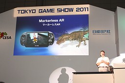 ꡼ No.028Υͥ / TGS 2011PlayStation VitaĴֱPS VitaPS Suite󤯥οǽȤ