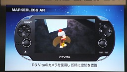 画像集#032のサムネイル/［TGS 2011］PlayStation Vita基調講演詳報，PS VitaとPS Suiteが拓くゲームの新しい可能性とは
