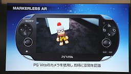 画像集#033のサムネイル/［TGS 2011］PlayStation Vita基調講演詳報，PS VitaとPS Suiteが拓くゲームの新しい可能性とは