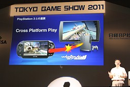 画像集#053のサムネイル/［TGS 2011］PlayStation Vita基調講演詳報，PS VitaとPS Suiteが拓くゲームの新しい可能性とは