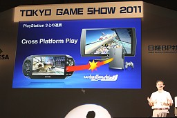 ꡼ No.053Υͥ / TGS 2011PlayStation VitaĴֱPS VitaPS Suite󤯥οǽȤ