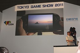 画像集#058のサムネイル/［TGS 2011］PlayStation Vita基調講演詳報，PS VitaとPS Suiteが拓くゲームの新しい可能性とは