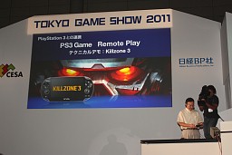 ꡼ No.059Υͥ / TGS 2011PlayStation VitaĴֱPS VitaPS Suite󤯥οǽȤ