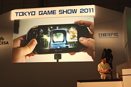 画像集#060のサムネイル/［TGS 2011］PlayStation Vita基調講演詳報，PS VitaとPS Suiteが拓くゲームの新しい可能性とは