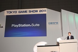 画像集#063のサムネイル/［TGS 2011］PlayStation Vita基調講演詳報，PS VitaとPS Suiteが拓くゲームの新しい可能性とは