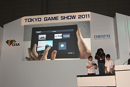 画像集#066のサムネイル/［TGS 2011］PlayStation Vita基調講演詳報，PS VitaとPS Suiteが拓くゲームの新しい可能性とは