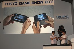 画像集#067のサムネイル/［TGS 2011］PlayStation Vita基調講演詳報，PS VitaとPS Suiteが拓くゲームの新しい可能性とは
