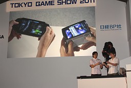 画像集#068のサムネイル/［TGS 2011］PlayStation Vita基調講演詳報，PS VitaとPS Suiteが拓くゲームの新しい可能性とは