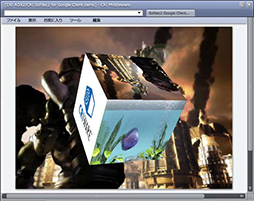 ꡼ No.002Υͥ / CRIߥɥ륦CRI ADX2פȡCRI Sofdec2פGoogle Native Clientбȯɽθǥ