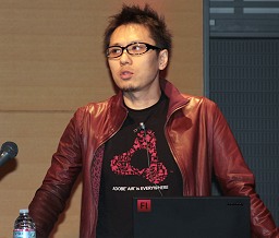 ꡼ No.001Υͥ / ֥饦Ǥޤư륲˾ƤɥӤγȯԥ٥ȡADC MEETUP Round 04 Social Gamingץݡ