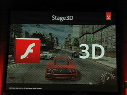 ꡼ No.010Υͥ / ֥饦Ǥޤư륲˾ƤɥӤγȯԥ٥ȡADC MEETUP Round 04 Social Gamingץݡ