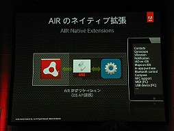 ꡼ No.011Υͥ / ֥饦Ǥޤư륲˾ƤɥӤγȯԥ٥ȡADC MEETUP Round 04 Social Gamingץݡ