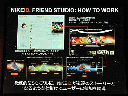 ꡼ No.019Υͥ / ֥饦Ǥޤư륲˾ƤɥӤγȯԥ٥ȡADC MEETUP Round 04 Social Gamingץݡ