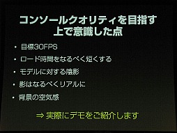 ꡼ No.055Υͥ / ֥饦Ǥޤư륲˾ƤɥӤγȯԥ٥ȡADC MEETUP Round 04 Social Gamingץݡ