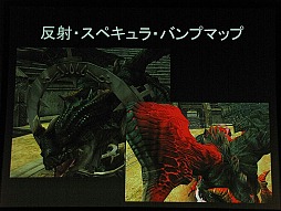 ꡼ No.068Υͥ / ֥饦Ǥޤư륲˾ƤɥӤγȯԥ٥ȡADC MEETUP Round 04 Social Gamingץݡ