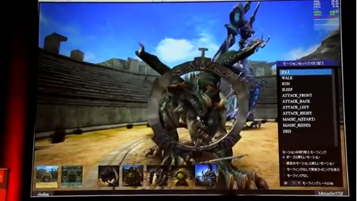 ˥åˤStage3DǥBARTS