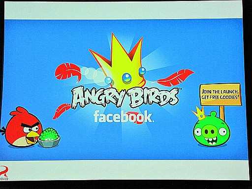 ꡼ No.080Υͥ / ֥饦Ǥޤư륲˾ƤɥӤγȯԥ٥ȡADC MEETUP Round 04 Social Gamingץݡ