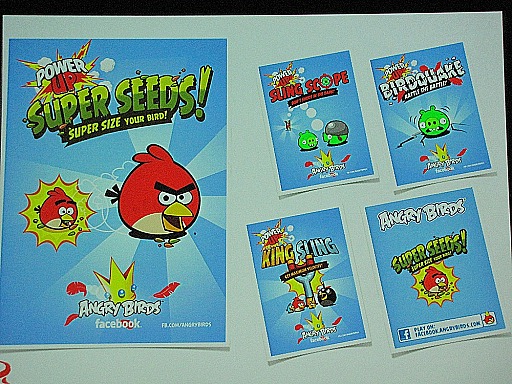 ꡼ No.083Υͥ / ֥饦Ǥޤư륲˾ƤɥӤγȯԥ٥ȡADC MEETUP Round 04 Social Gamingץݡ