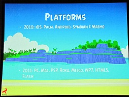 ꡼ No.084Υͥ / ֥饦Ǥޤư륲˾ƤɥӤγȯԥ٥ȡADC MEETUP Round 04 Social Gamingץݡ