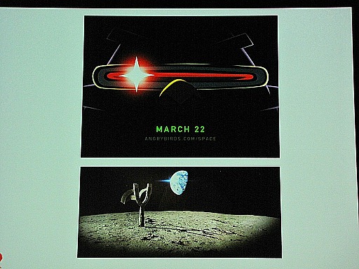 ꡼ No.085Υͥ / ֥饦Ǥޤư륲˾ƤɥӤγȯԥ٥ȡADC MEETUP Round 04 Social Gamingץݡ