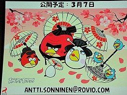 ꡼ No.087Υͥ / ֥饦Ǥޤư륲˾ƤɥӤγȯԥ٥ȡADC MEETUP Round 04 Social Gamingץݡ