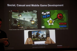 ꡼ No.012 | GDC 2012AutodeskϢߥɥ륦GamewareפκǿǤȯɽWii UȯǤŷƲؤΥ饤󶡤Ⳬ