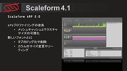 ꡼ No.011 | ȥǥMaya 2013פʤ3D CGեȥӥߥɥ륦οʤȯɽ