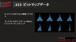 ꡼ No.014 | ȥǥMaya 2013פʤ3D CGեȥӥߥɥ륦οʤȯɽ