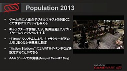 ꡼ No.021 | ȥǥMaya 2013פʤ3D CGեȥӥߥɥ륦οʤȯɽ