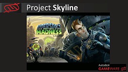 ꡼ No.023 | ȥǥMaya 2013פʤ3D CGեȥӥߥɥ륦οʤȯɽ