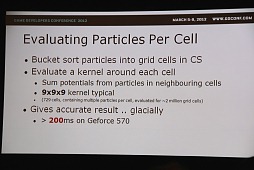 ꡼ No.023 | SCEEPhyreEngineȯԤܤDirectX 11٥Υեåѡܥ塼֤ˤץιͻ