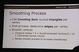 ꡼ No.036 | SCEEPhyreEngineȯԤܤDirectX 11٥Υեåѡܥ塼֤ˤץιͻ