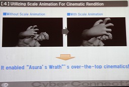 ꡼ No.009Υͥ / ڹΥ೫ȯԲĤǸ줿ASURAS WRATHפˤUnreal Engine 3Ƴ