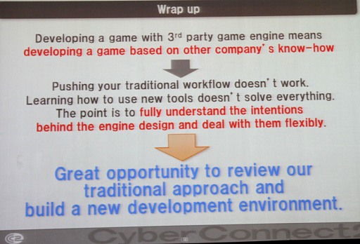 ꡼ No.013Υͥ / ڹΥ೫ȯԲĤǸ줿ASURAS WRATHפˤUnreal Engine 3Ƴ