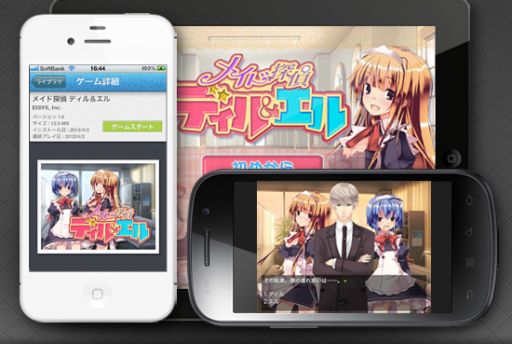 ꡼ No.001Υͥ / HTML5١AVGΥ٥륲२󥸥Almightפо