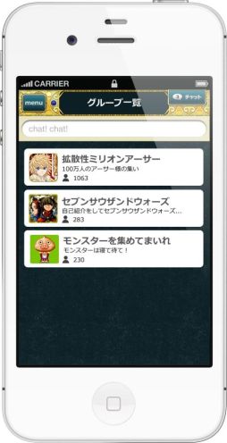 ꡼ No.002 | åޡȥե󥢥ץ˥롼ץåȵǽɲäSDK