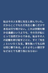 ���������꡼ No.007�Υ���ͥ������ / ��Unity 4�פΥ�꡼�����������ܸ��Ǹ��������Ȥ����������ץ󡣸������ȥ������ܸ���б�