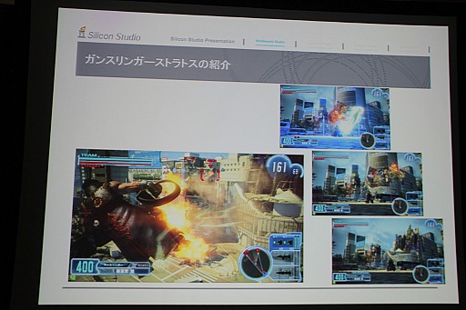 ꡼ No.008 | GTMF 2012ϥ२󥸥OROCHIפˤ֥󥹥󥬡 ȥȥ׳ȯμº