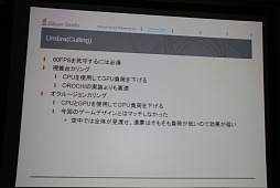 ꡼ No.013 | GTMF 2012ϥ२󥸥OROCHIפˤ֥󥹥󥬡 ȥȥ׳ȯμº